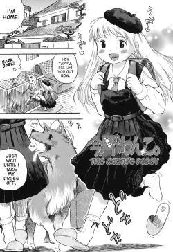 Page 1 of Kongetsu no Wanko. | This Month's Doggy