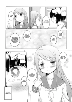 Page 10 of Daisuki na Hito | The One I Love