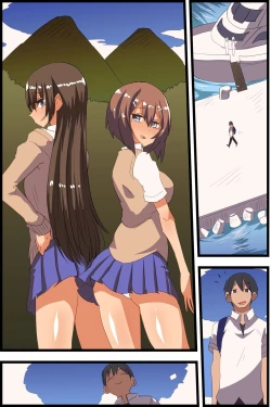 Page 52 of Itsudemo Yarechau! Onnana Harem Shima