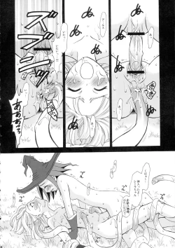 Page 32 of SMILE FOR ME