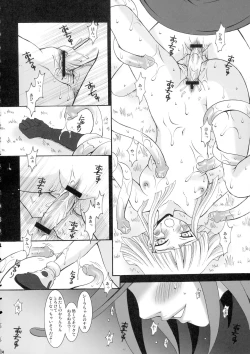 Page 34 of SMILE FOR ME