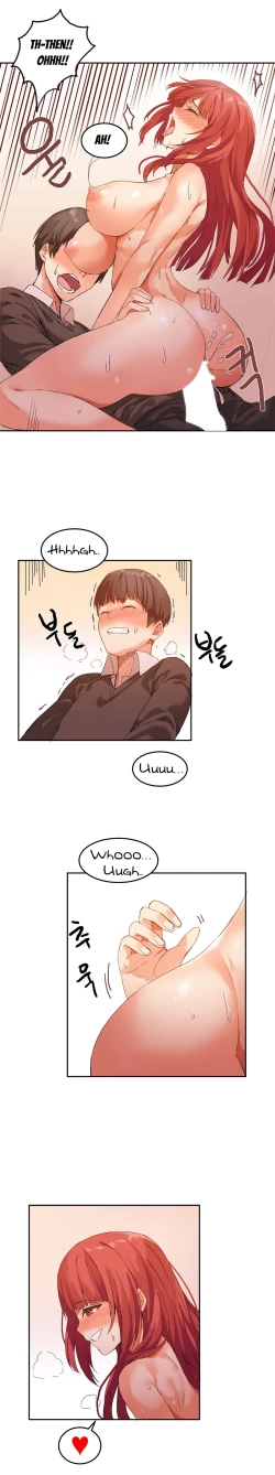 Page 101 of Hahri's Lumpy Boardhouse Ch. 0-23