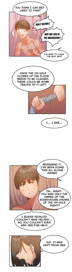 Page 106 of Hahri's Lumpy Boardhouse Ch. 0-23