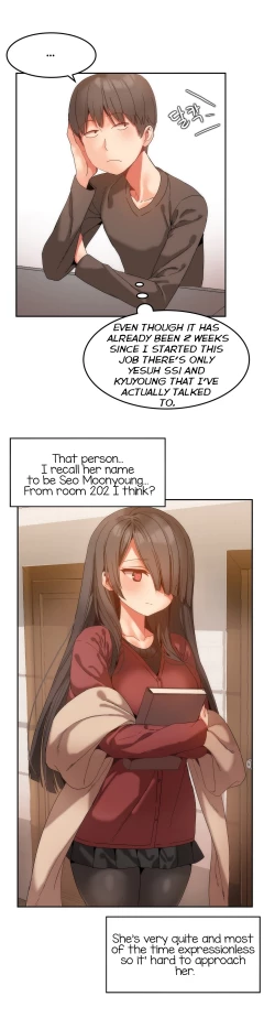 Page 205 of Hahri's Lumpy Boardhouse Ch. 0-23