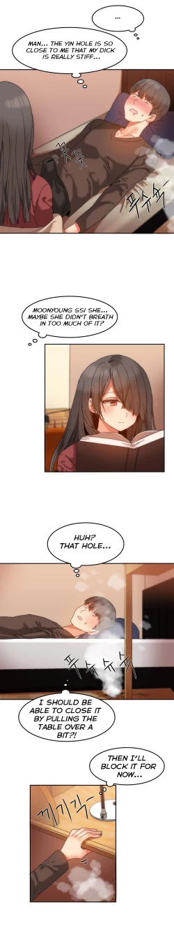 Page 225 of Hahri's Lumpy Boardhouse Ch. 0-23