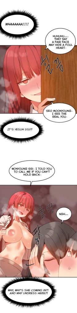 Page 261 of Hahri's Lumpy Boardhouse Ch. 0-23