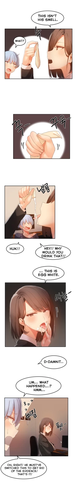 Page 385 of Hahri's Lumpy Boardhouse Ch. 0-23