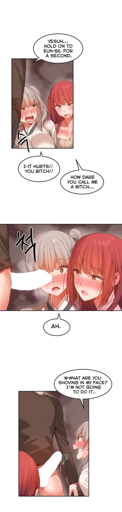 Page 470 of Hahri's Lumpy Boardhouse Ch. 0-23