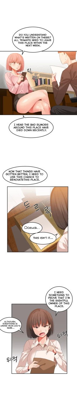 Page 505 of Hahri's Lumpy Boardhouse Ch. 0-23