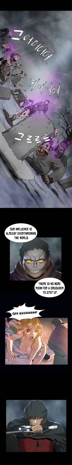 Page 42 of Siren Ch.0-3