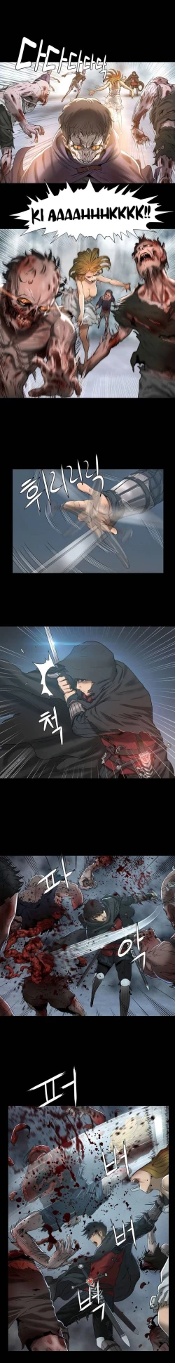 Page 43 of Siren Ch.0-3