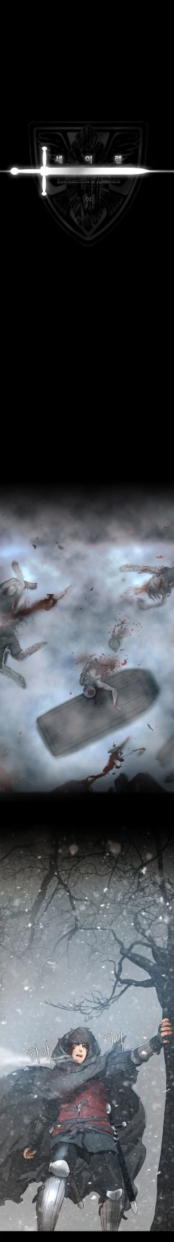 Page 54 of Siren Ch.0-3