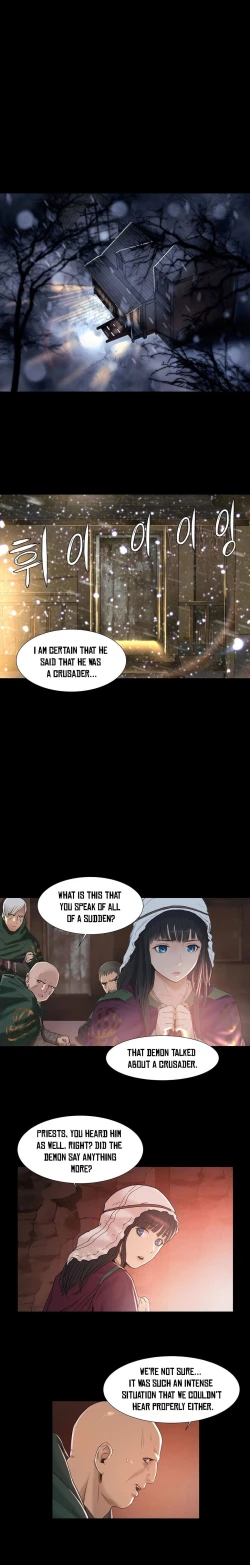 Page 74 of Siren Ch.0-3