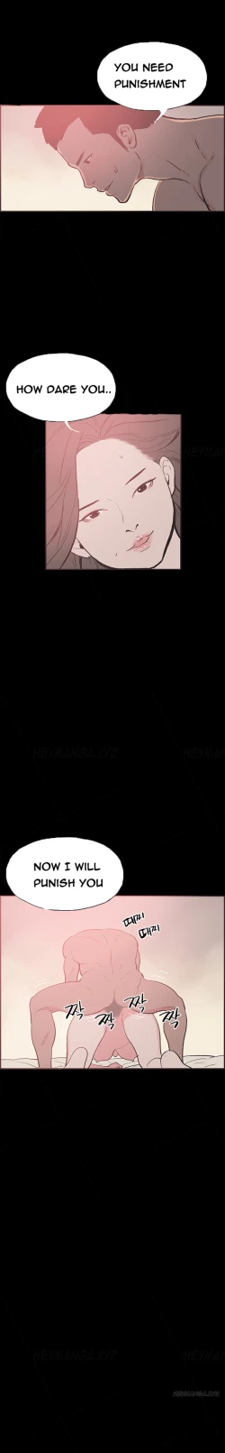 Page 371 of Cohabitation Ch.1-42