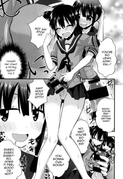 Page 5 of Ooi Kitakami no Ashi de Kokikoki