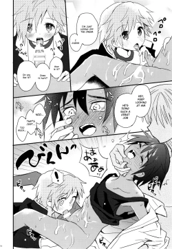 Page 13 of Tonari no Spats & Misanga