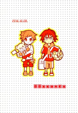 Page 30 of Tonari no Spats & Misanga