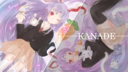 Page 28 of YES CONTINUE