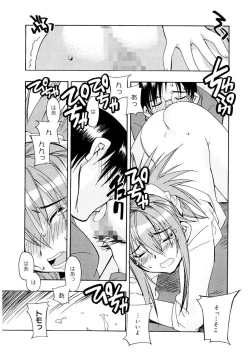 Page 106 of Free as a Bird