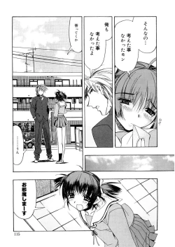 Page 115 of Free as a Bird