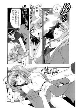 Page 134 of Free as a Bird