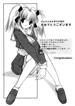 Page 178 of Free as a Bird