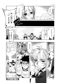 Page 50 of Free as a Bird