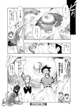 Page 66 of Free as a Bird