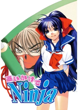 Page 6 of Free as a Bird