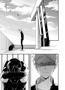 Page 85 of Mob Oji-san Demo Koi ga Shitai!