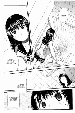 Page 16 of Atama no Naka wa Itsumo Hiwai Mousouchuu Ch. 4