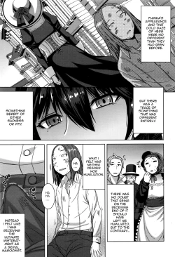Page 25 of Boku no Aishita Fumika