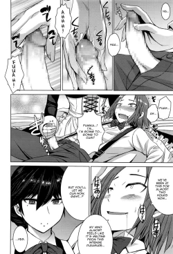 Page 2 of Boku no Aishita Fumika