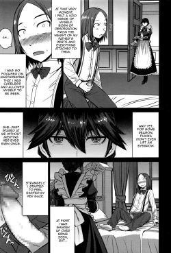 Page 5 of Boku no Aishita Fumika