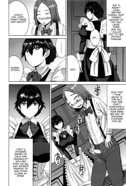 Page 6 of Boku no Aishita Fumika