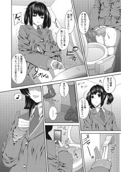 Page 7 of Otokonoko wa Itsudemo Moteki