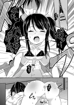 Page 162 of Otoko no Ko-llection! R Kai