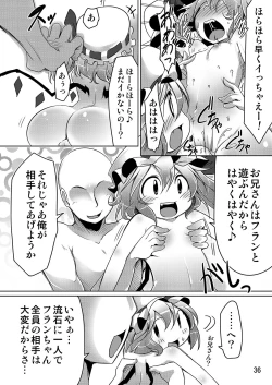 Page 35 of Flan to Issho