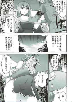 Page 6 of RINNARINNA