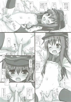 Page 5 of Akatsuki ni Chigiru