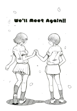 Page 23 of even after all