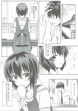 Page 30 of Maho-san to Koukeizukuri ga Shitai!!