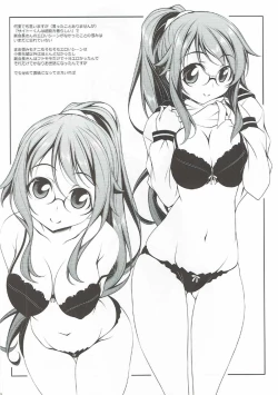 Page 15 of Usami-san wa Inranrashii