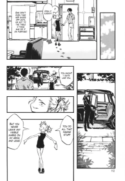 Page 112 of Minori Kenkyuujo Soushuuhen 20122015