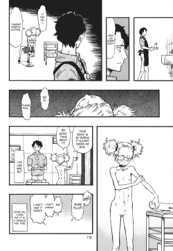 Page 116 of Minori Kenkyuujo Soushuuhen 20122015