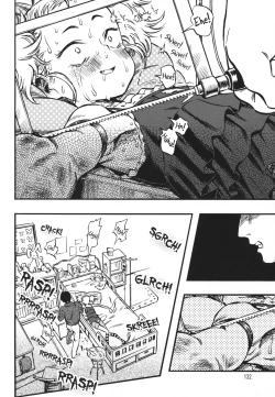 Page 132 of Minori Kenkyuujo Soushuuhen 20122015