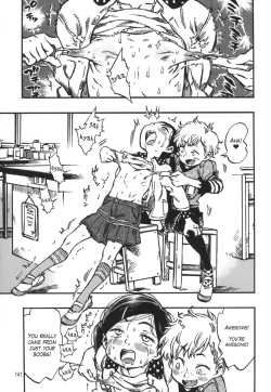 Page 141 of Minori Kenkyuujo Soushuuhen 20122015