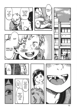 Page 142 of Minori Kenkyuujo Soushuuhen 20122015