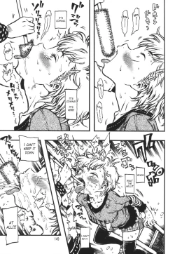 Page 149 of Minori Kenkyuujo Soushuuhen 20122015