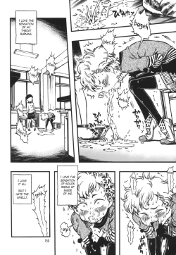 Page 150 of Minori Kenkyuujo Soushuuhen 20122015